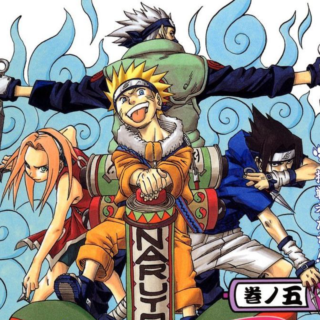 Naruto