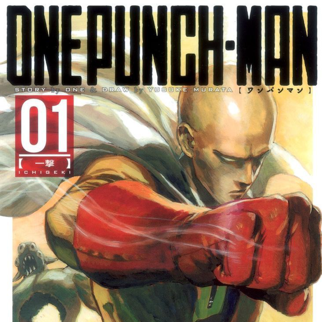 One Punch-Man
