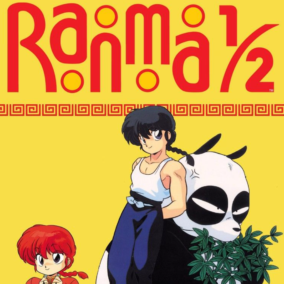Ranma ½