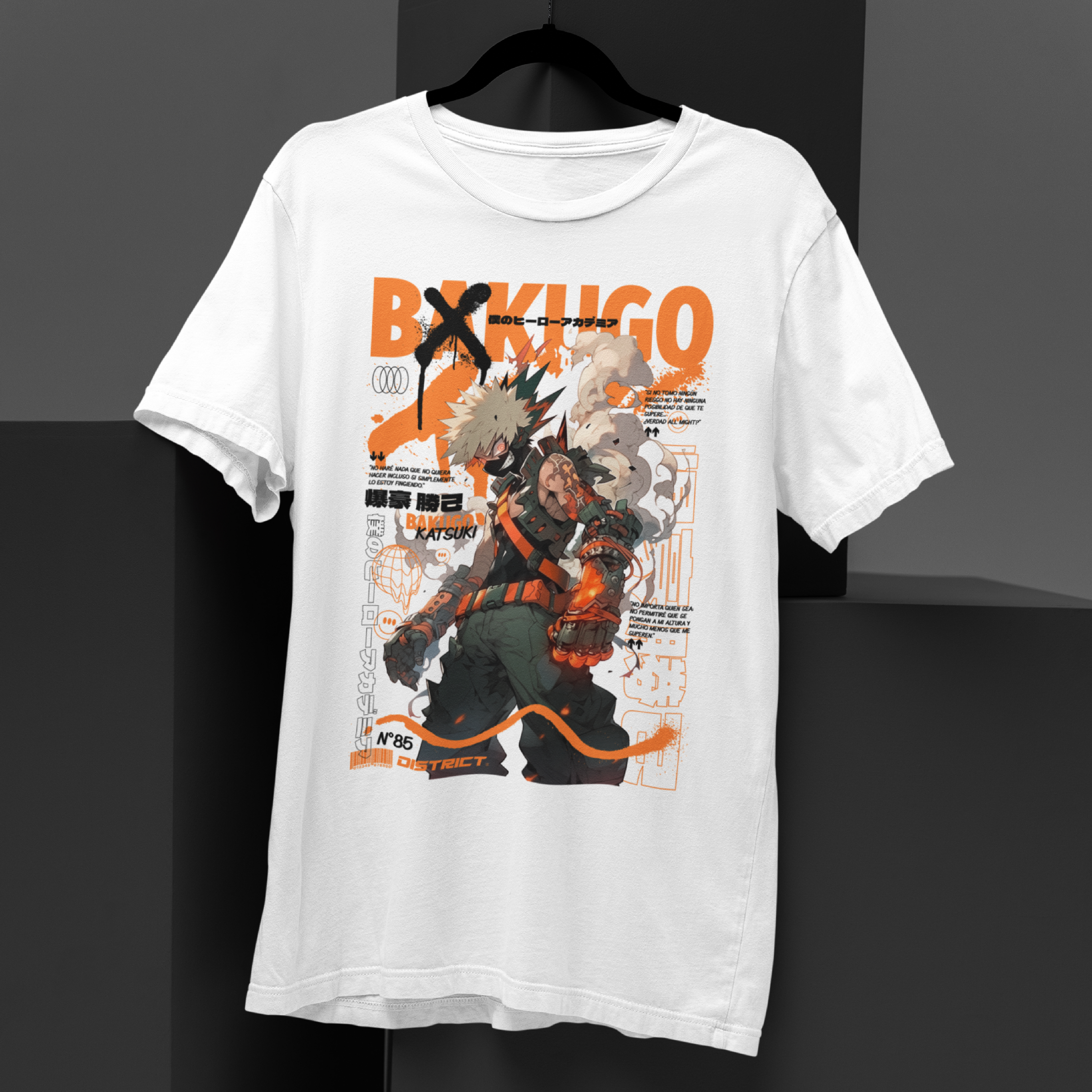Katsuki Bakugo #1 - My Hero Academia
