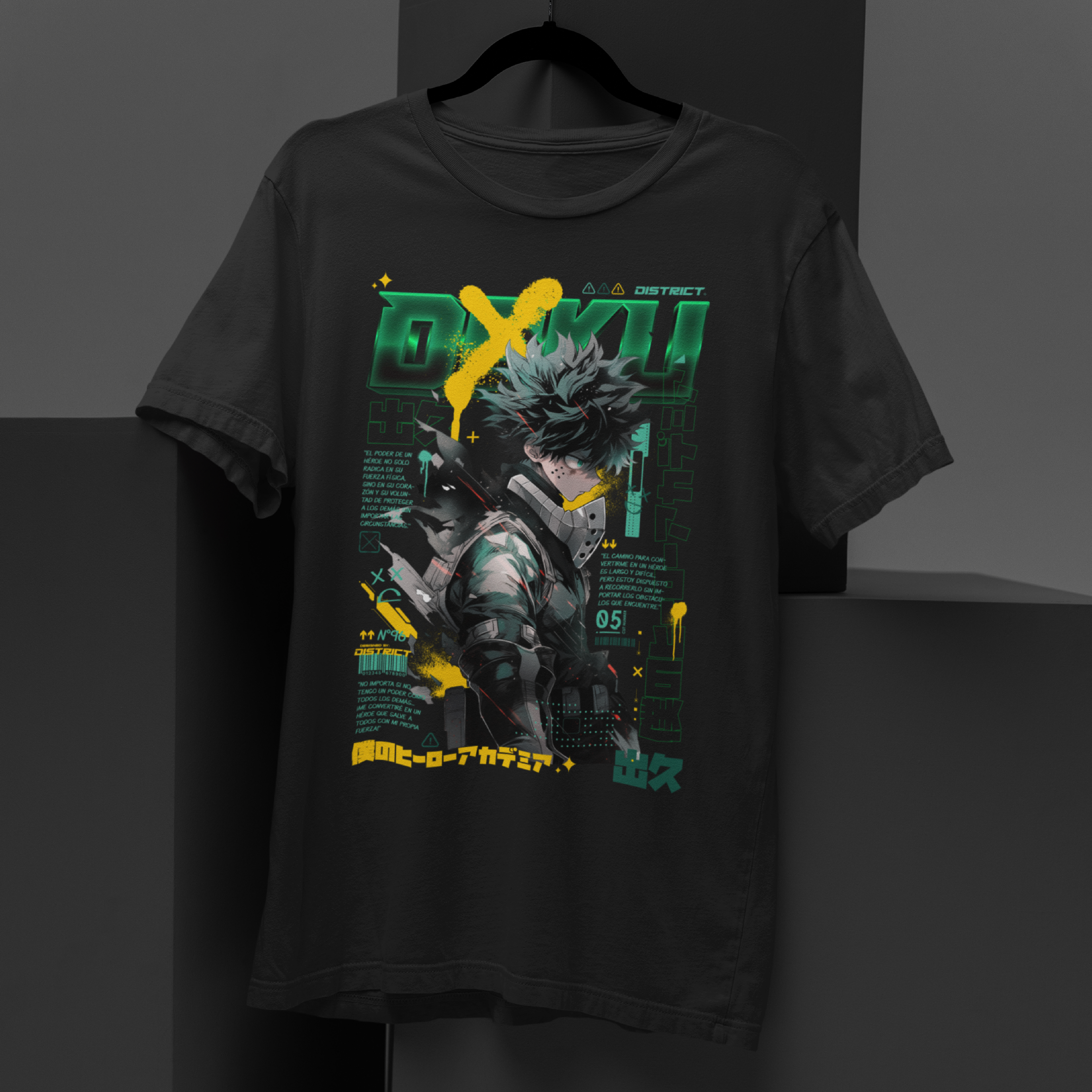 Izuku Midoriya - Deku #1 - My Hero Academia