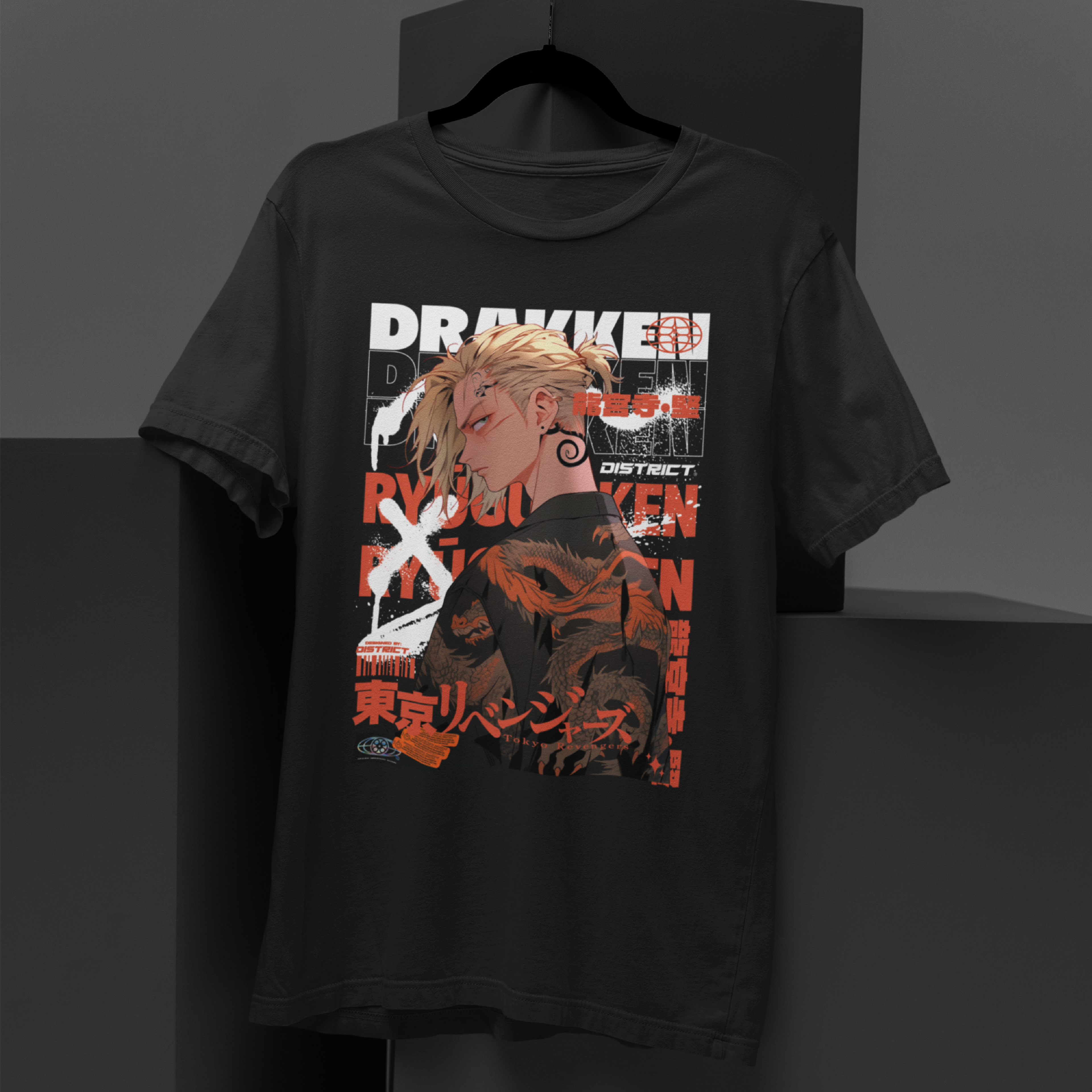Ken Ryuguji - Drakken #1 - Tokyo Revengers