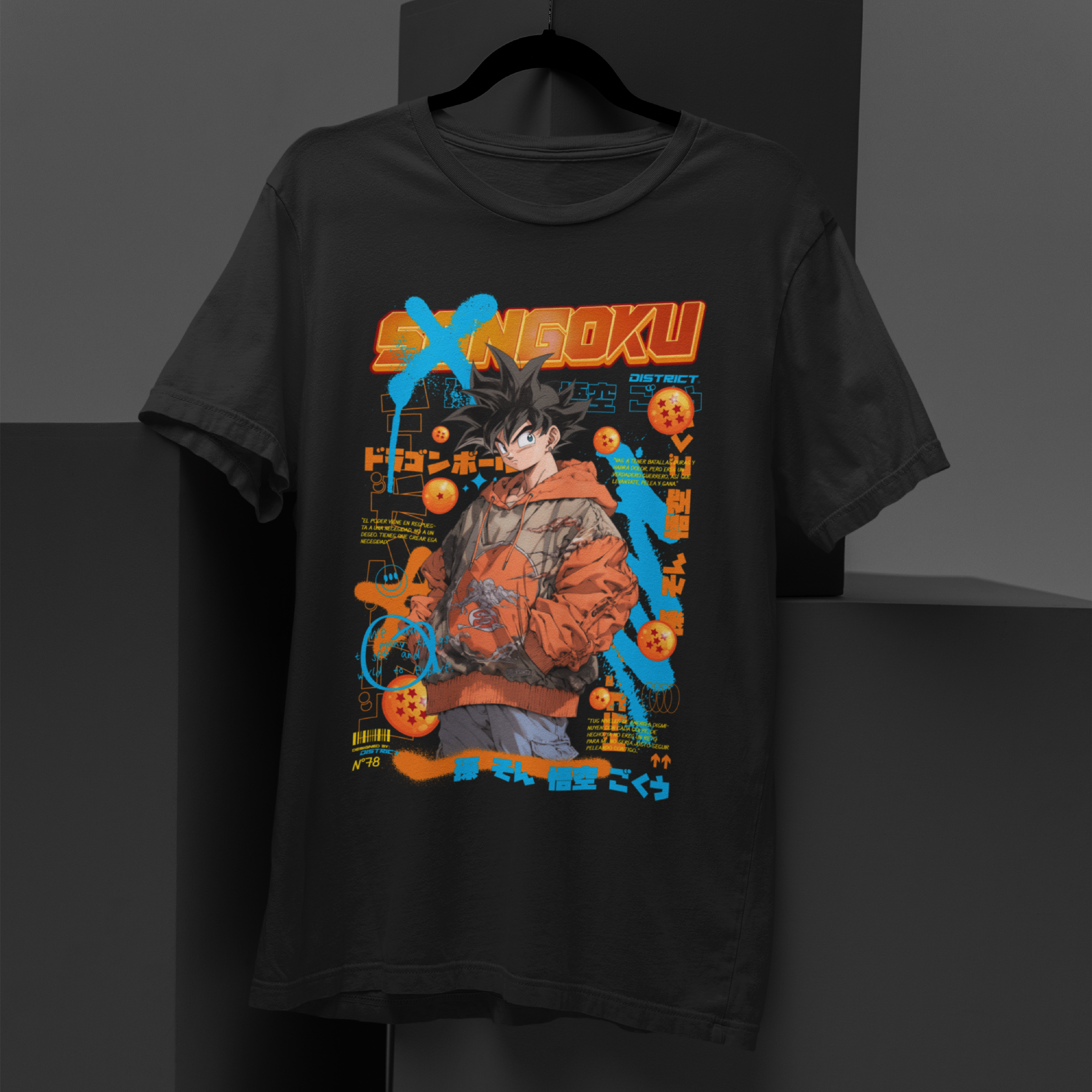 Son Goku #1 - Dragon Ball