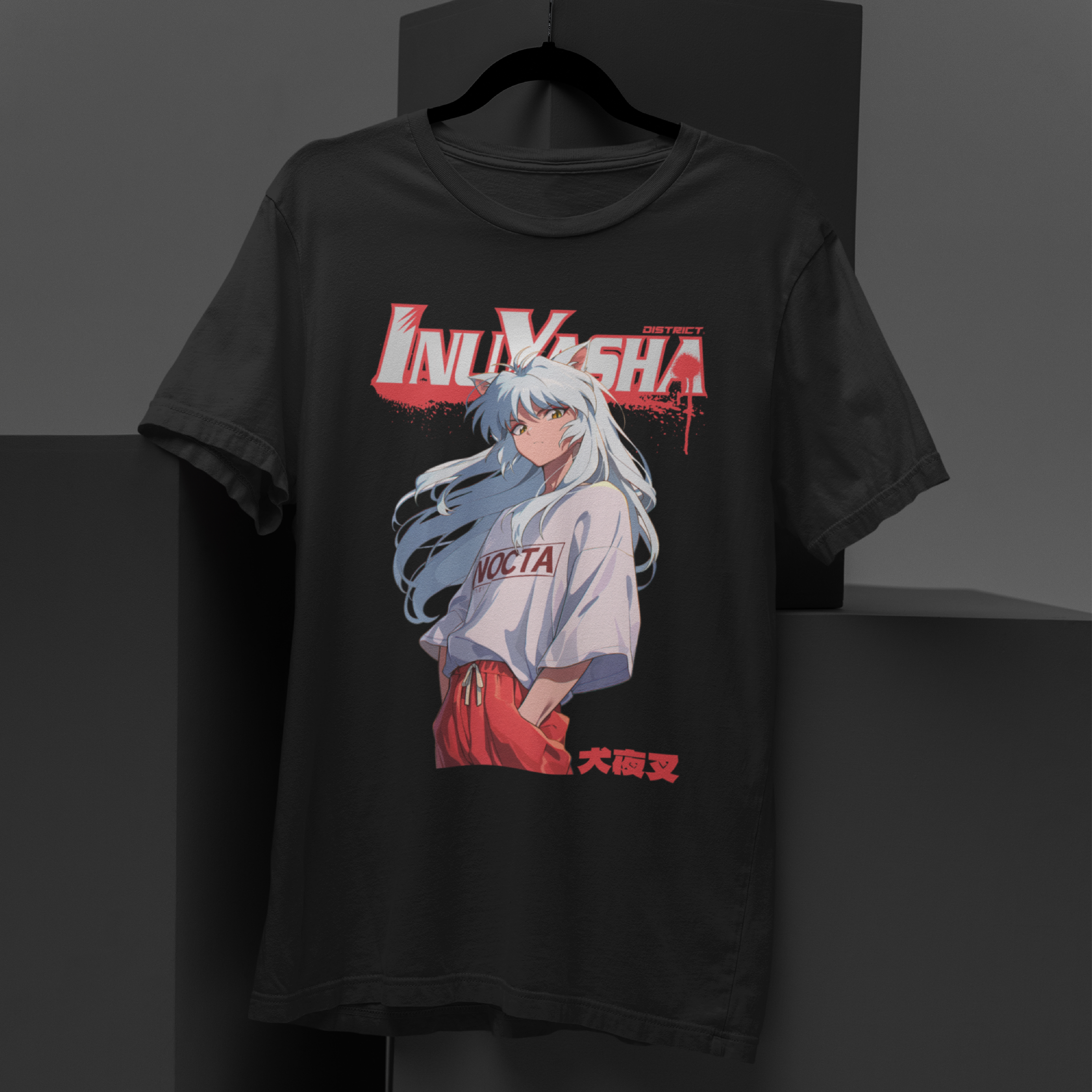 Inuyasha #1 - Inuyasha