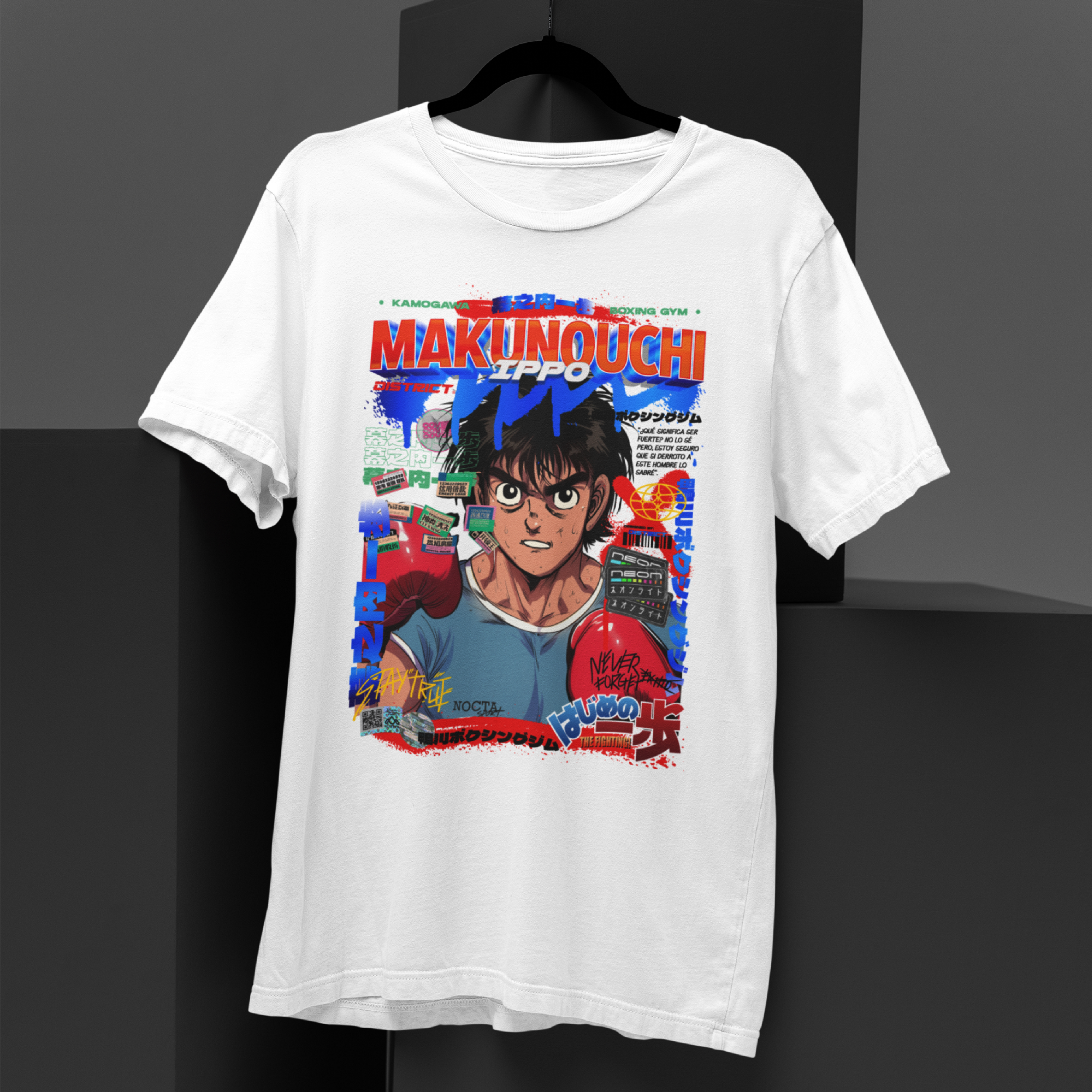 Ippo Makunouchi #1 - Hajime no Ippo