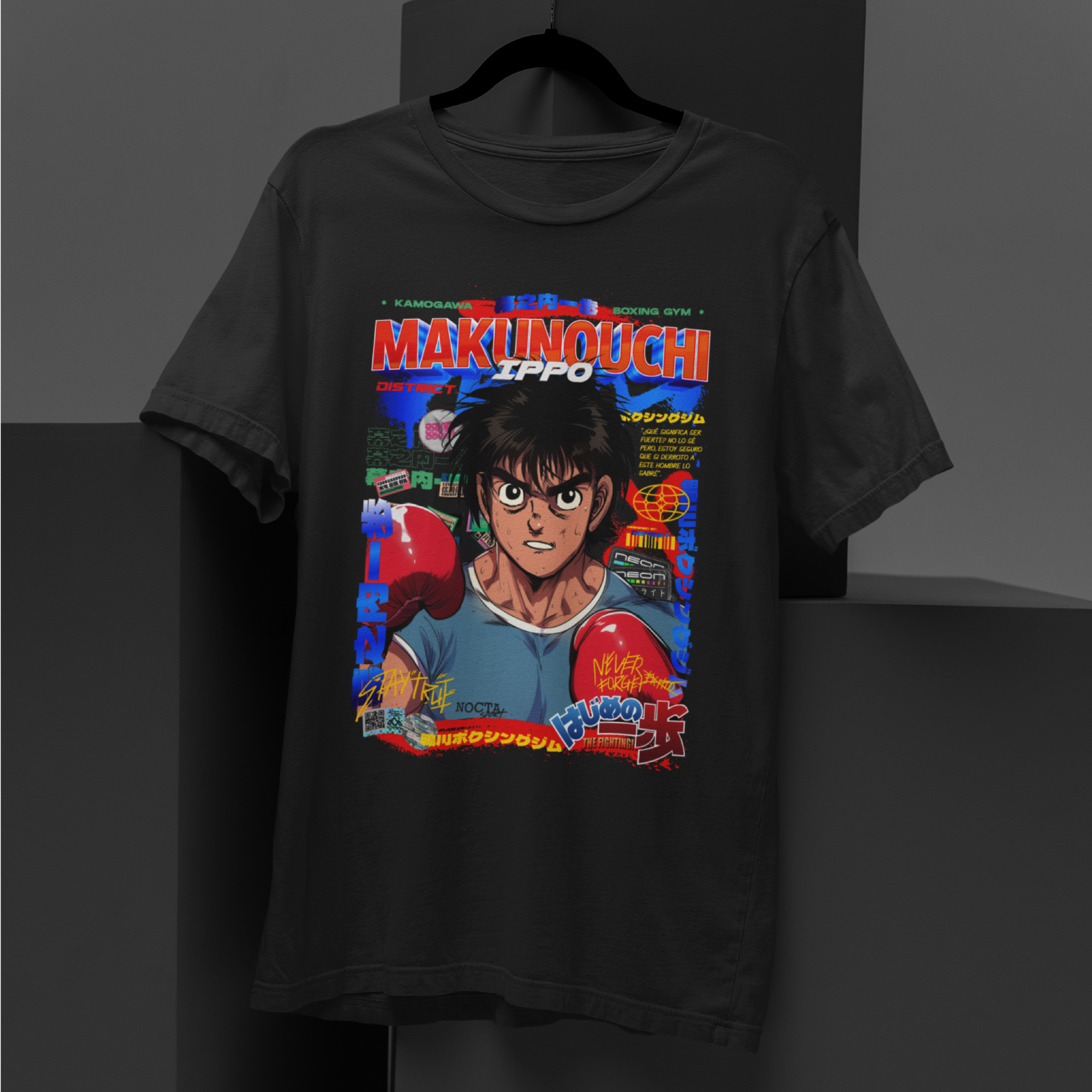 Ippo Makunouchi #1 - Hajime no Ippo
