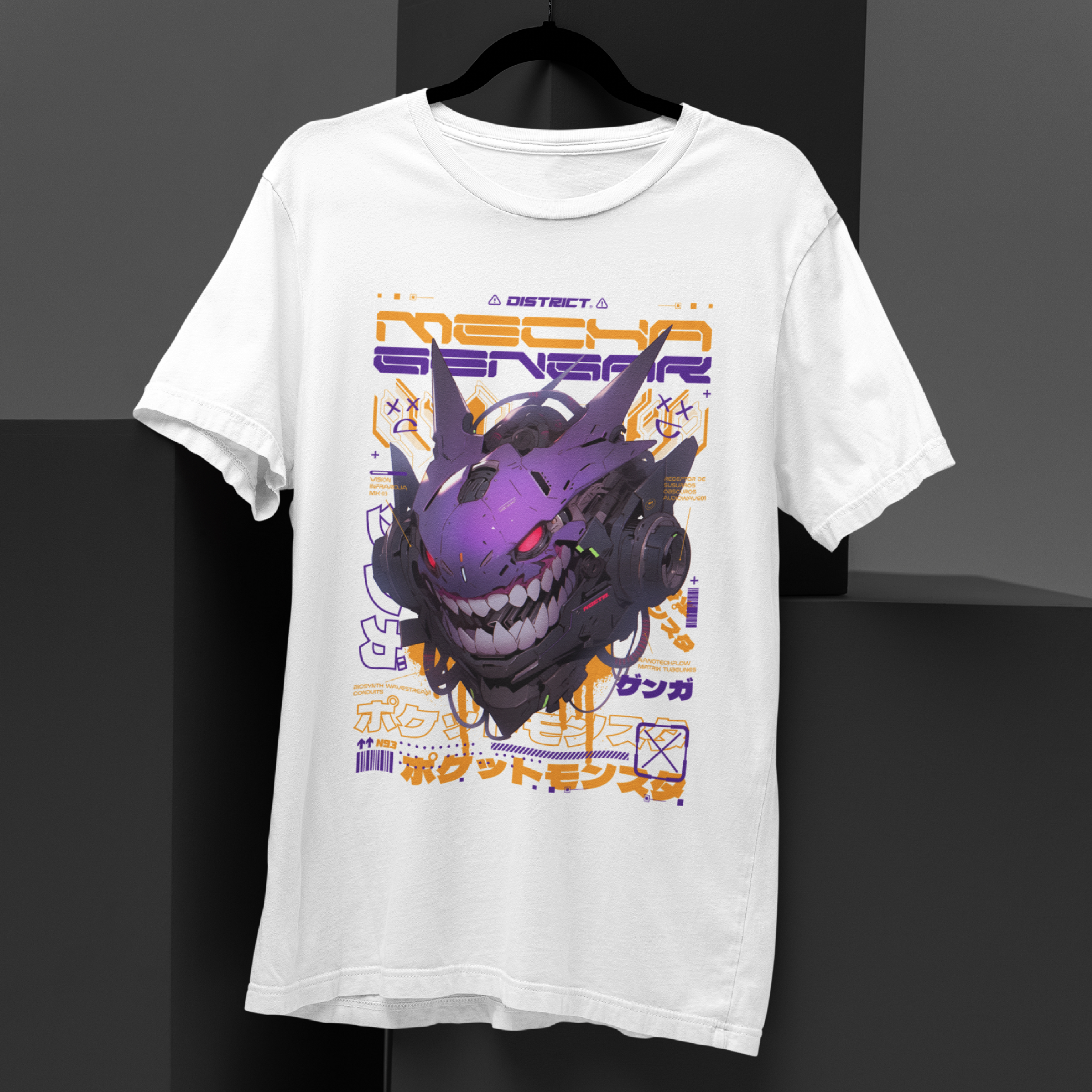 Gengar #1 - Pokemon