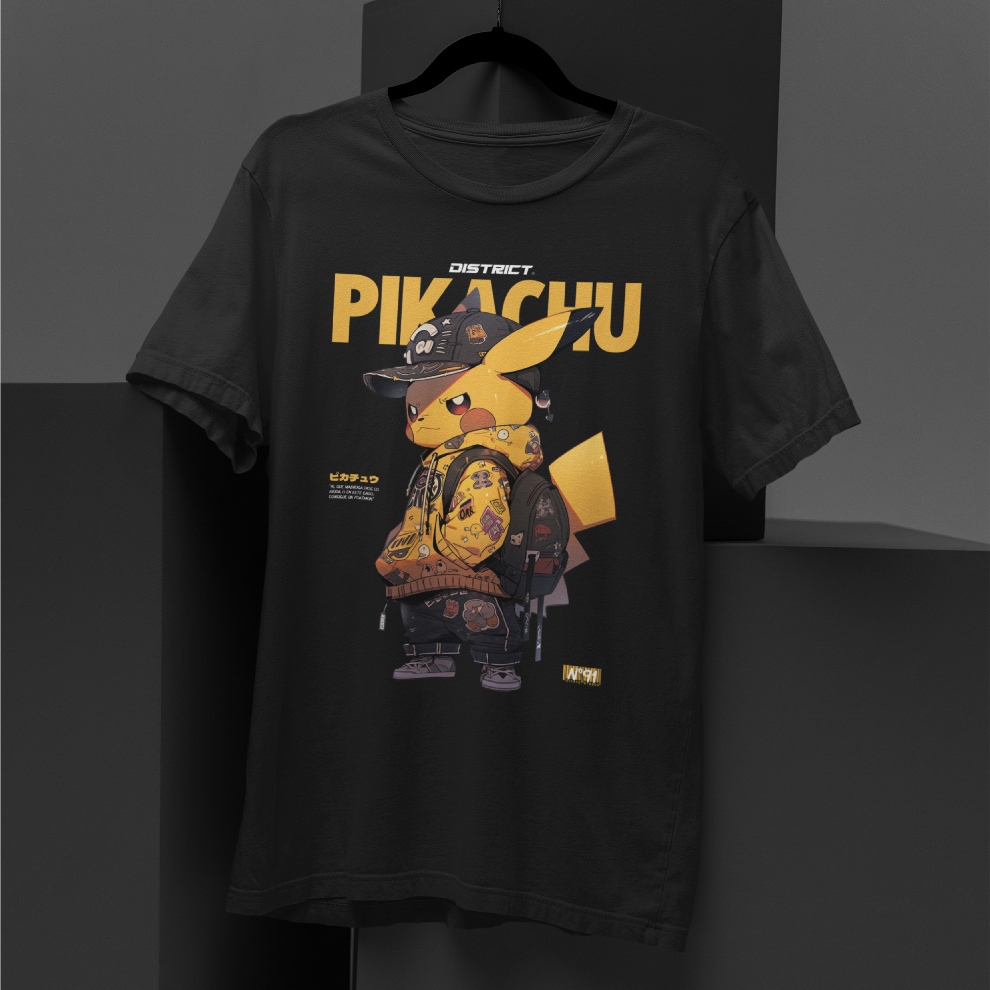 Pikachu #1 - Pokémon
