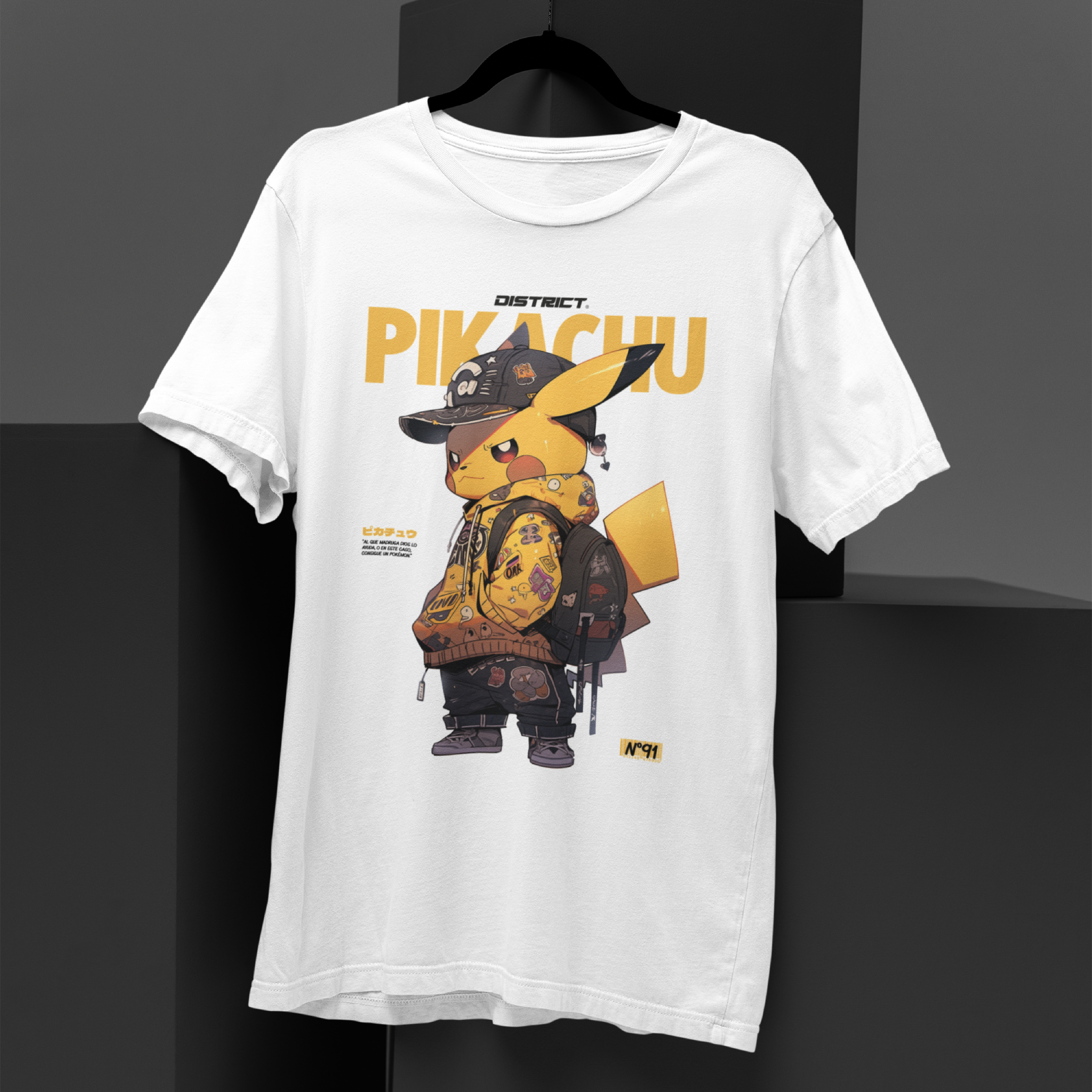 Pikachu #1 - Pokémon