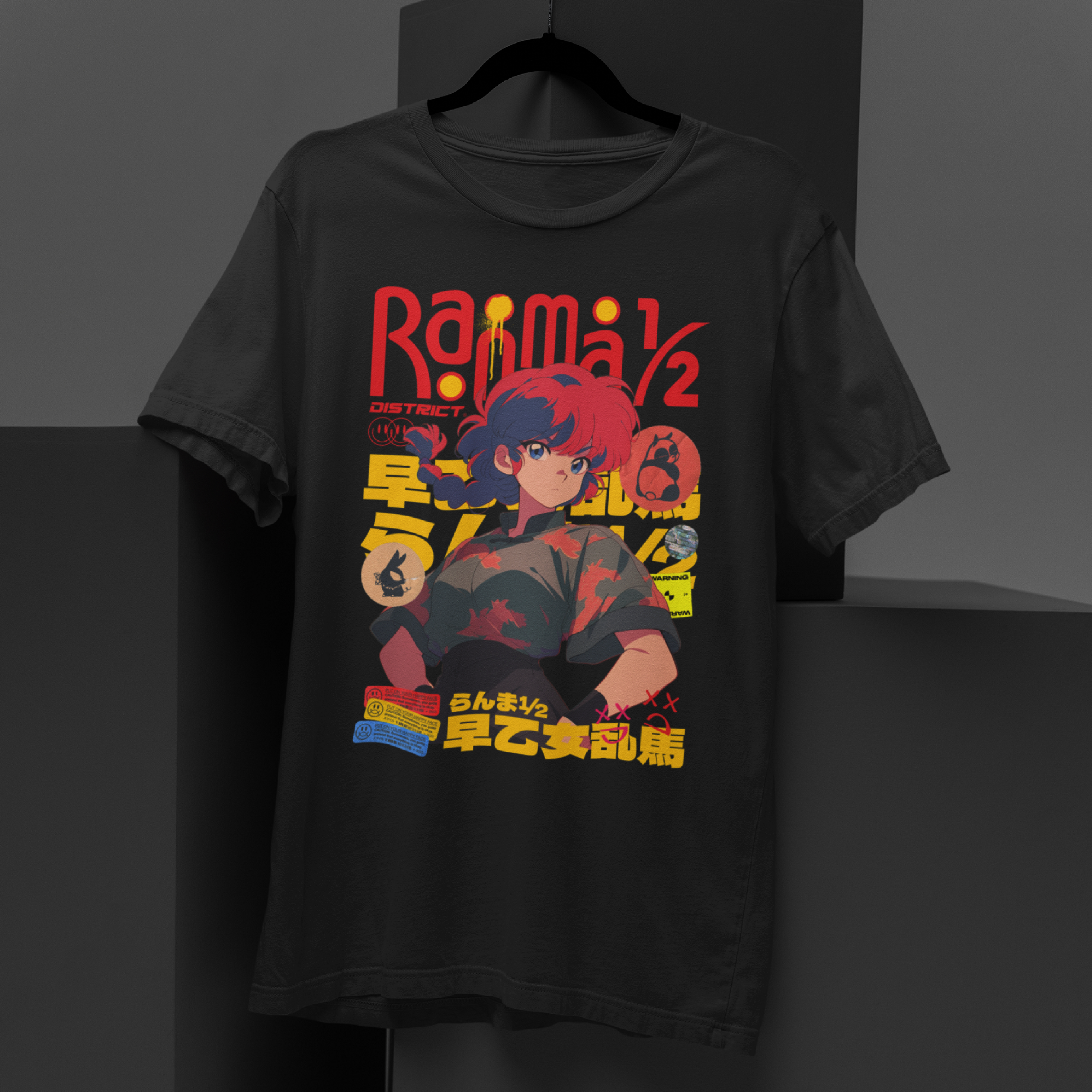 Ranma Saotome #1 - Ranma ½