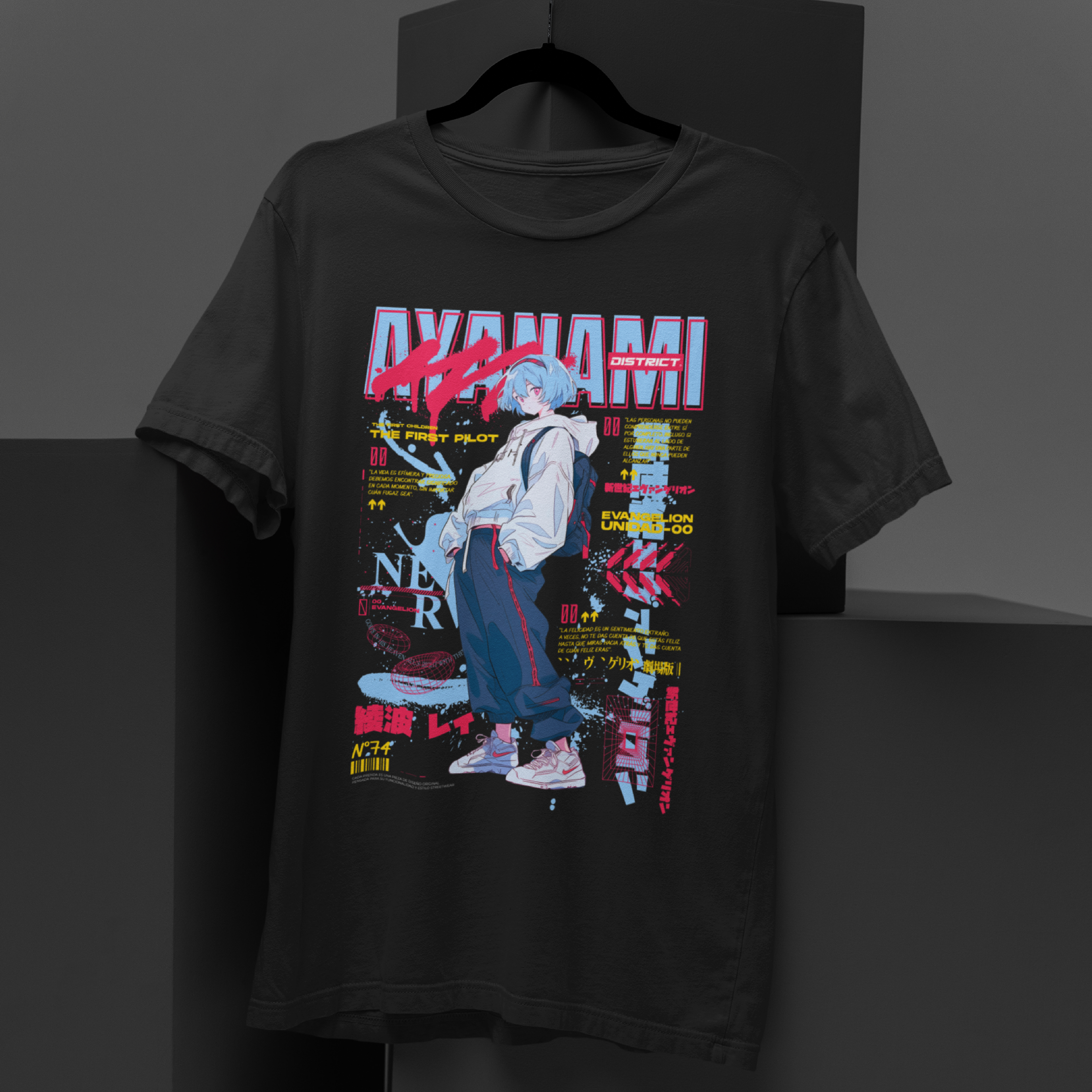 Rei Ayanami #1 - Neon Genesis Evangelion