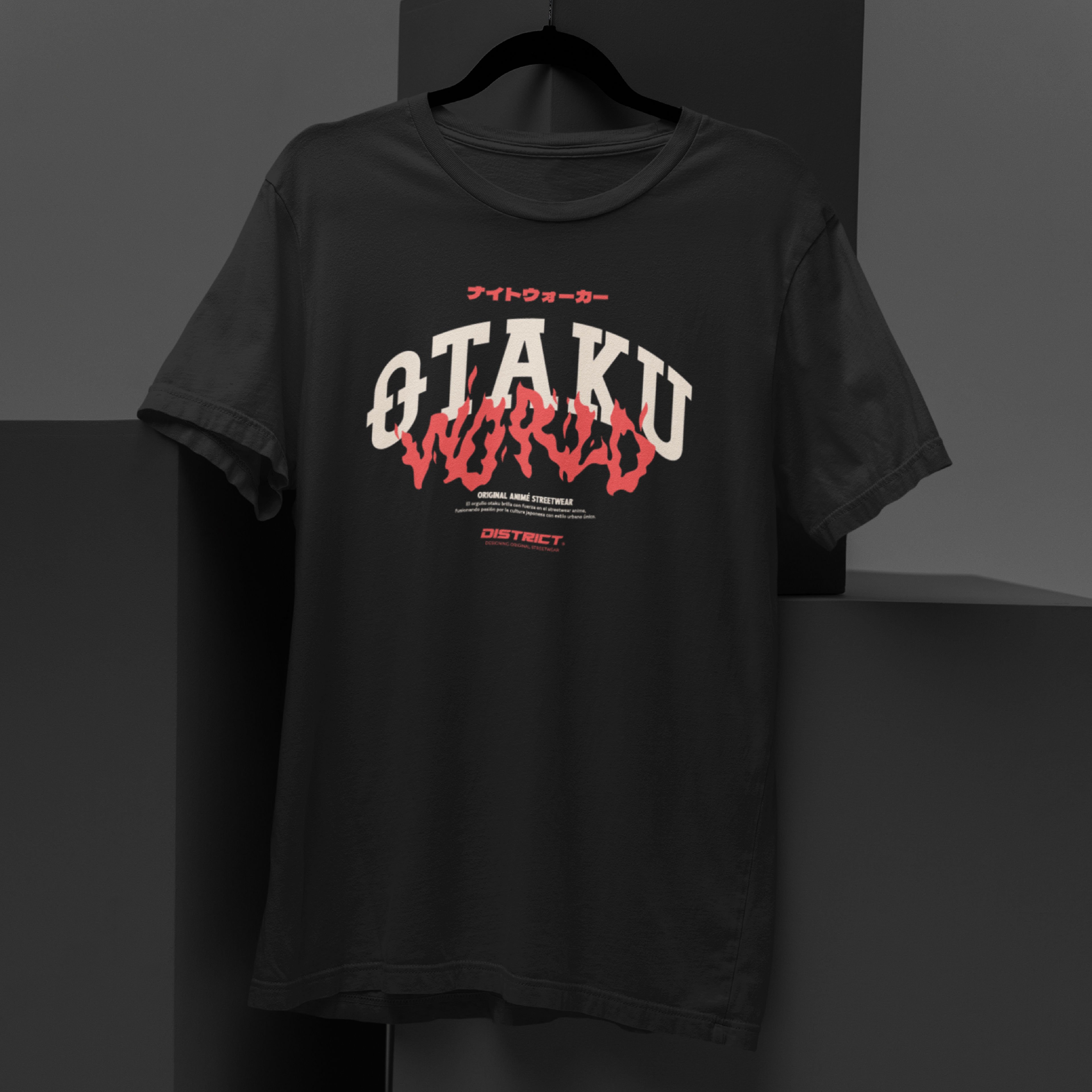 Otaku World #1 - Minimal