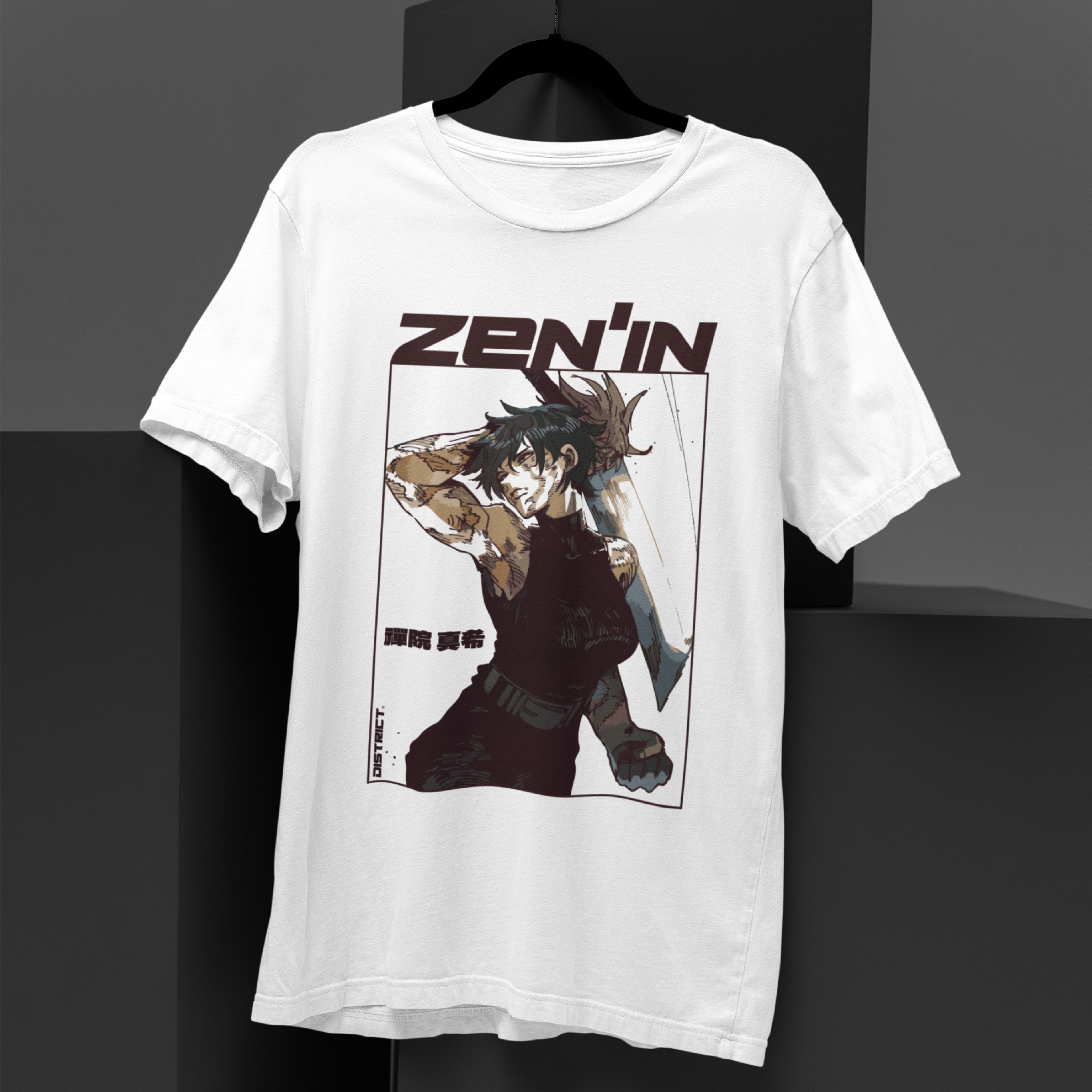 Maki Zenin #2 - Jujutsu Kaisen